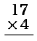 17×4＝の数式