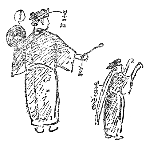 「第一八圖 恩納の臼太鼓踊」のキャプション付きの図
