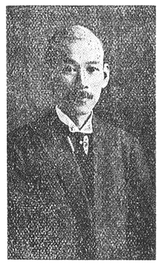 「理学博士　今村明恒（1870〜1948）」のキャプション付きの図