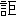 ※(「言＋秬のつくり」、第3水準1-92-4)