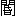 ※(「門<昏」、第3水準1-93-52)
