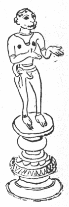 「第６図　ハヌマン神像」のキャプション付きの図