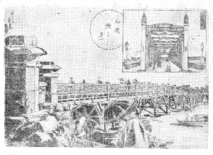 「両国橋の景（第三図）」のキャプション付きの図