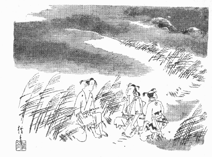 谷崎潤一郎 聞書抄 第二盲目物語 茶道具 白木地 釣辺水指 作者 不明