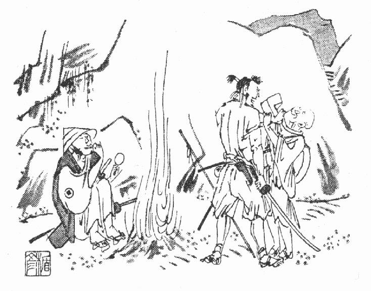 挿絵