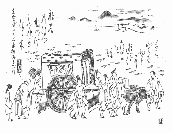 挿絵