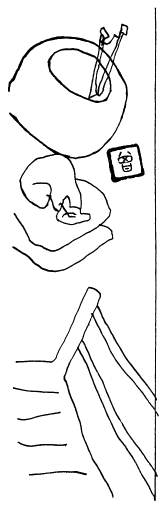 座布団の上のリヽーの挿画