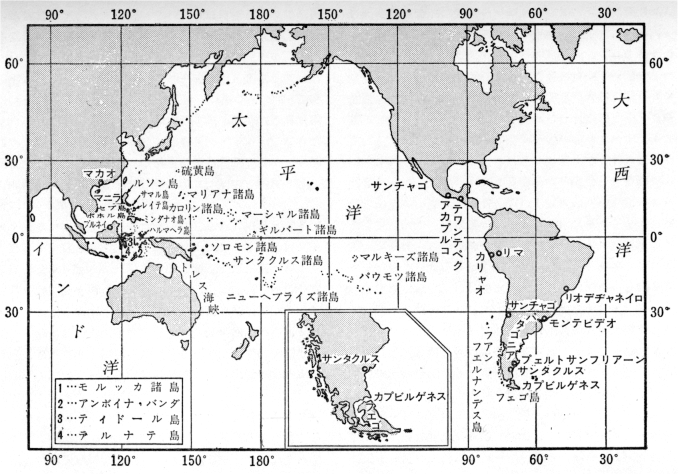 和辻哲郎 鎖国 日本の悲劇