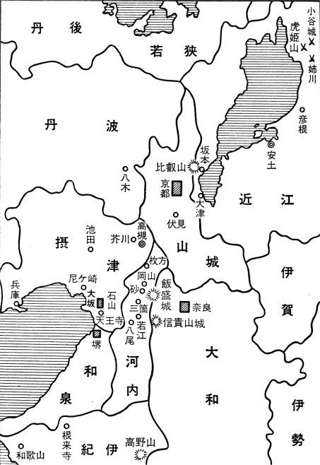 和辻哲郎 鎖国 日本の悲劇