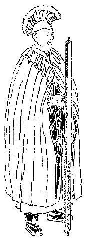 「モンラム祭の執法僧官シャーゴ」のキャプション付きの図