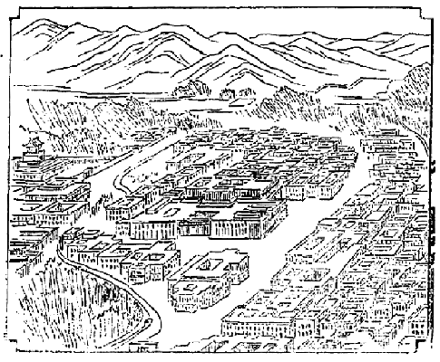 「ラサ府の遠望」のキャプション付きの図