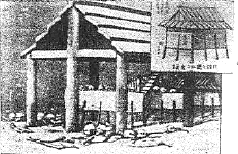 「唐人島首長の墓」のキャプション付きの図