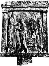 「Fig 16 Miracle Cure in a Temple of Amphiaraus. 図16 アムピアラーオス神殿における奇跡治療」のキャプション付きの図