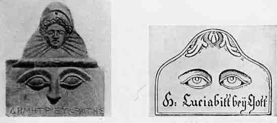 「第25図　眼病のさいの捧げ物（左）　第26図　現代ドイツにおける眼病のさいの捧げ物（右）」のキャプション付きの図