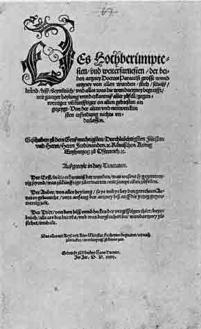 「第57図 パラケルススの「外科書」の扉(1536)」のキャプション付きの図
