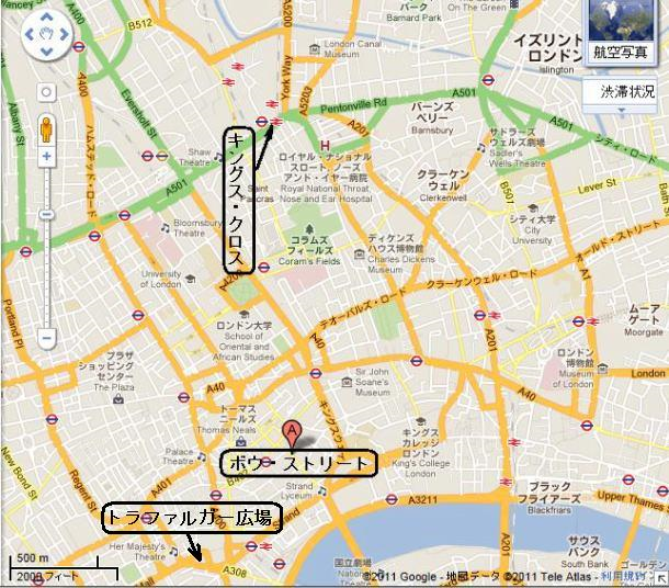 地図8
