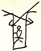 防空壕