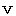 ※(ローマ数字5小文字、1-12-25)