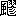 ※(「風にょう＋繆のつくり」、第4水準2-92-40)