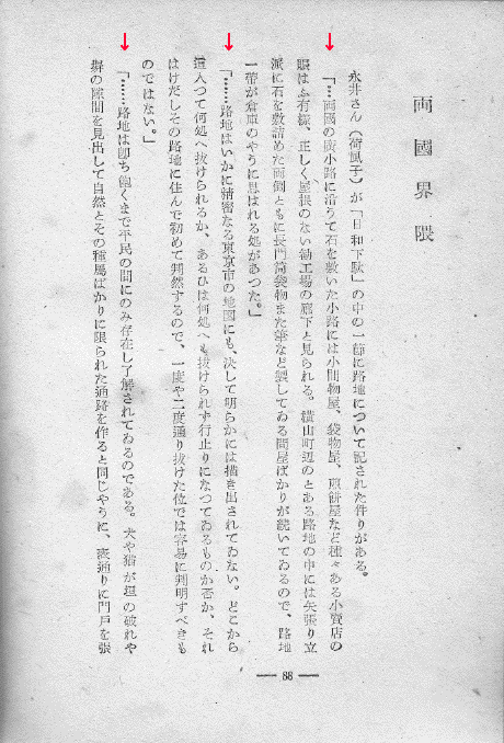 例4