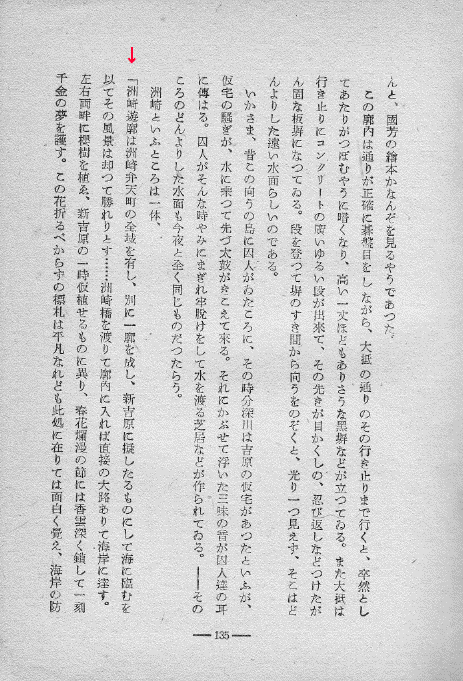 例5