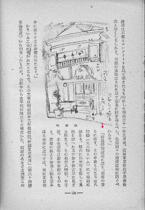 例6
